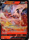 Reshiram V
