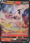 Reshiram V