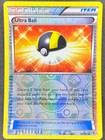 Ultra Ball