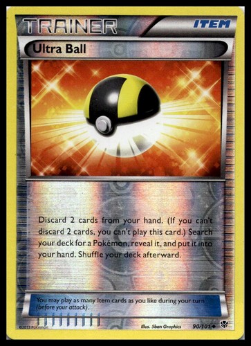 Ultra Ball