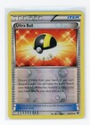 Ultra Ball