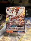 Reshiram GX