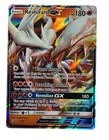 Reshiram GX
