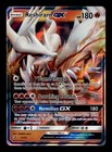 Reshiram GX