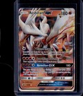 Reshiram GX