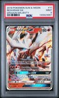 Reshiram GX