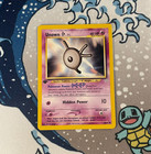 Unown K
