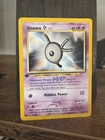 Unown K