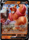 Conkeldurr V