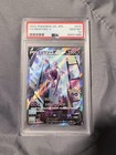 Mewtwo V