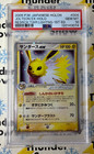 Jolteon