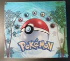 Booster Box