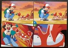 Krabby