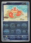 Krabby