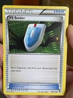 VS Seeker