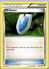 VS Seeker