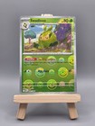 Swadloon
