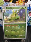 Swadloon