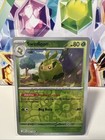 Swadloon