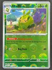 Swadloon