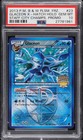 Glaceon