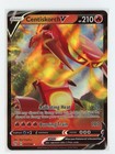 Centiskorch V