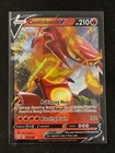 Centiskorch V
