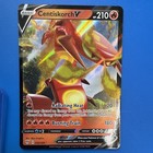 Centiskorch V