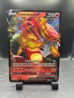 Centiskorch V