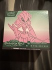 Elite Trainer Box