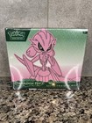 Elite Trainer Box