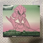 Elite Trainer Box