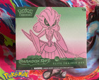 Elite Trainer Box