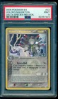 Holon's Magneton