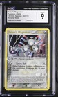 Holon's Magneton