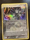 Holon's Magneton