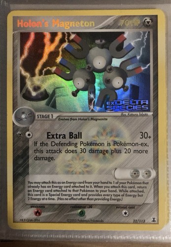 Holon's Magneton