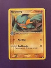 Marshtomp