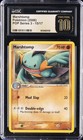 Marshtomp