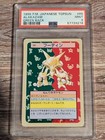 Alakazam