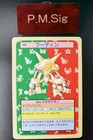 Alakazam