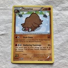 Piloswine