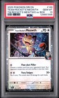 Team Rocket's Meowth