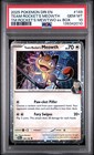 Team Rocket's Meowth