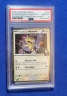 Team Rocket's Meowth