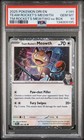 Team Rocket's Meowth
