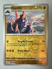 Gigalith