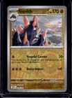 Gigalith