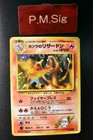 Blaine's Charizard
