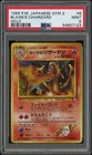 Blaine's Charizard